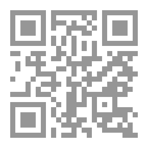 Qr Code أرواح شاردة