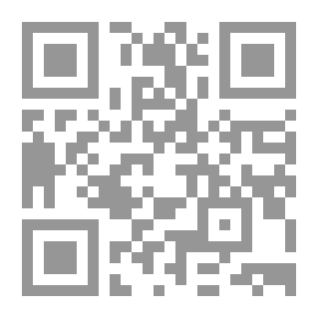 Qr Code مكسرات
