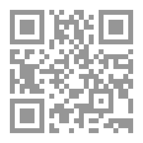 Qr Code The Lonely Lion And Other Stories