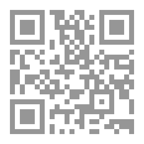 Qr Code حكمة البحر
