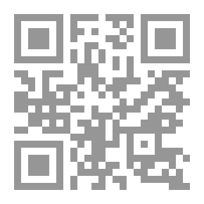 Qr Code حاول أن تروضني ! لـ راي ليفي وبيل أوهانلون