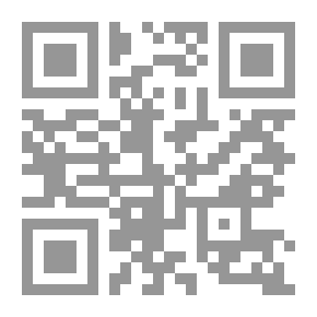 Qr Code تربية الموهوبين والمتفوقين استراتيجيات وتطبيقات