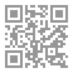 Qr Code الشفاء ؛ الفن الأول من جملة العلم الرياضي، أصول الهندسة