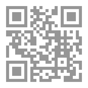 Qr Code Our Sex Life