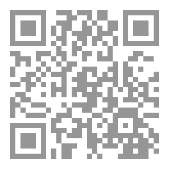 Qr Code أنا والتنمر