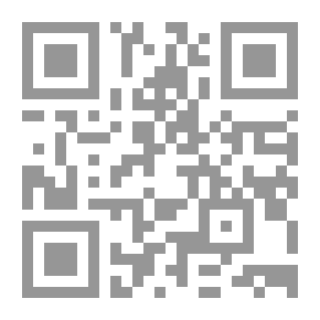 Qr Code الإدارة الفعالة للموارد البشرية : دليل المدير المحترف