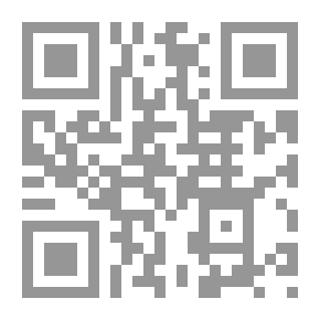 Qr Code يوميات سيد أفندي ج2 الذوق... ليه ناسه