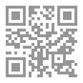 Qr Code First Measure...