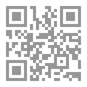Qr Code التشريعات البرلمانية فى الدول العربية والمستويات الدولية