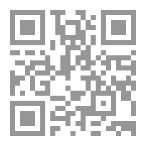 Qr Code Egyptian Pashawat Dictionary