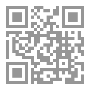 Qr Code (هيدواي بلس مبتدئ (كتاب الطلاب