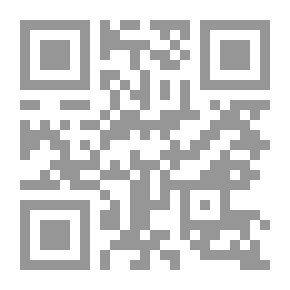 Qr Code تعليم التفكير الإبداعي والمناهج المدرسية