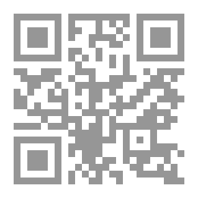 Qr Code فضائح المشركين