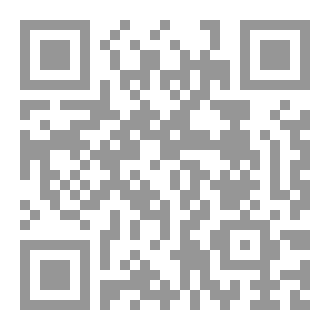 Qr Code اليك يا بلاد القدس
