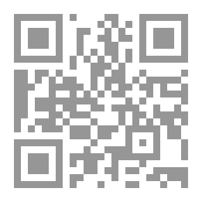 Qr Code Woman Among Men