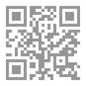 Qr Code الكفاءة القرائية عند علماء التراث - دراسة دلالية