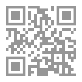 Qr Code Destructive Message
