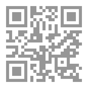 Qr Code تجارب الوقود و الزيوت