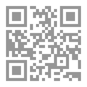 Qr Code العمل الإجتماعي التطوعي `الأدوار والمسئوليات في ظل النظام العالمي الجديد`