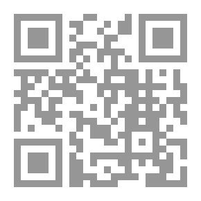 Qr Code أسرار التأويل