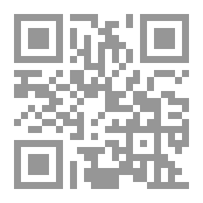Qr Code اتصل في وقت لاحق