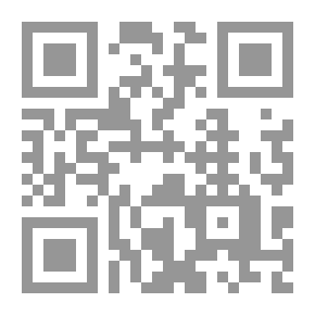 Qr Code الأقصى وسبيل إنقاذه