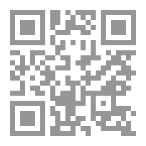 Qr Code أثر الإحراج السفسطي في القول الفلسفي الأفلاطوني