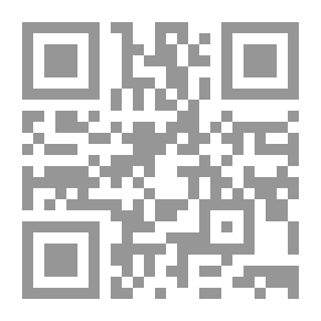 Qr Code خلاصة وافية للتعداد الحادي عشر
