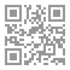 Qr Code الفعل التواصلي عند هابرماس ؛ بين التنظير الفلسفي والتطبيق السياسي