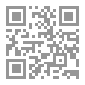 Qr Code التوالي في ترتيب كتب البخاري