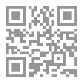 Qr Code Stories Of The Prophets For Children