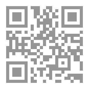 Qr Code ابن ماجد والبرتغال