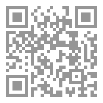 Qr Code الثانية إبتدائي  جميع المواد