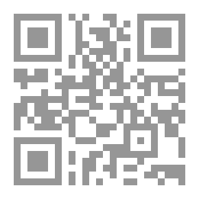 Qr Code لم أكن غائبا .. لم أحضر أبدا