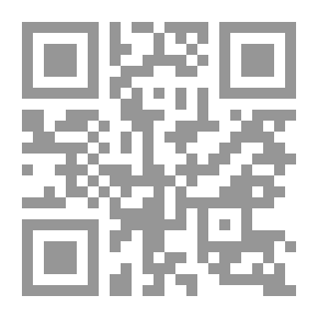 Qr Code الفرق الإسلامية فى الميزان
