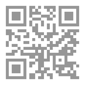 Qr Code معجزات فوق تل مابل
