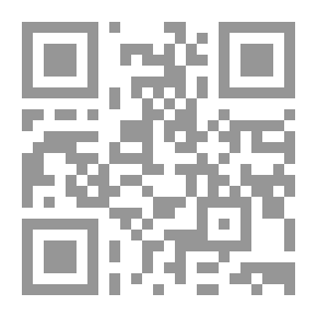 Qr Code The Tiger... The Smart Deer