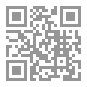 Qr Code القلعة