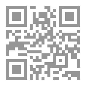 Qr Code دراسة في التسامح كما مارسها محمد وخلفاؤه المباشرون