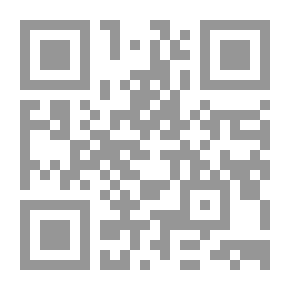 Qr Code توقيعات