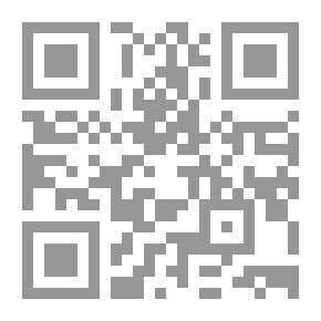 Qr Code الهوبيت أو الرحيل والعودة