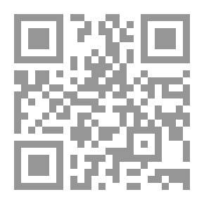 Qr Code Pompeijin viimeiset päivät