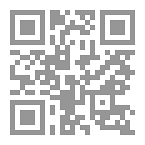 Qr Code قيم الكشافة والمواطنة