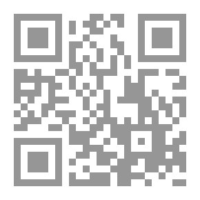 Qr Code Naive Poems