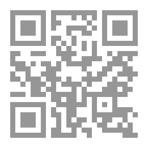 Qr Code شواهد الشعر في كتاب سيبويه
