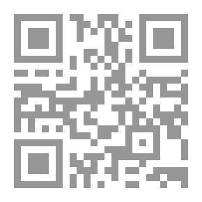 Qr Code نساء النبي