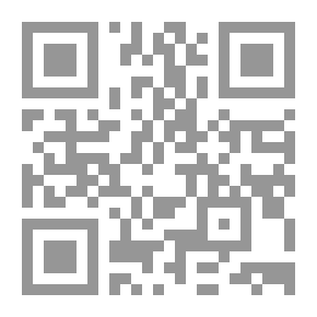 Qr Code إعلام. كم ؛ محاولة لكشف اللون الحقيقي للخط الأحمر