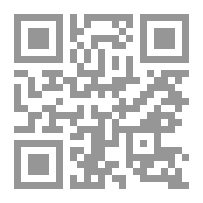 Qr Code آيات وحكايات من بديع صنع الله (عجائب وغرائب) وأسباب النزول وقصص الصحابة (للأطفال)