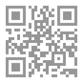 Qr Code طبقات الأمم