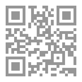 Qr Code جلسة استحضار الأرواح الأخيرة
